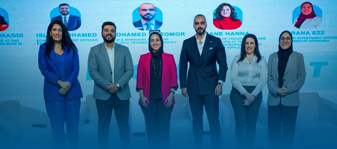 أروقة تشارك في يوم العرض لمؤسسة Giza Systems