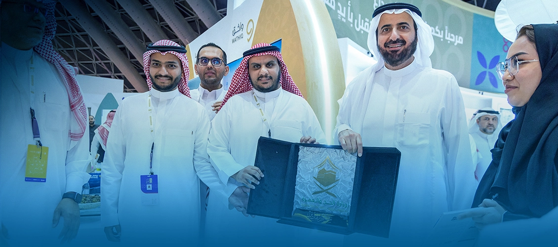 شراكة استراتيجية لتمكين الابتكار في خدمة ضيوف الرحمن