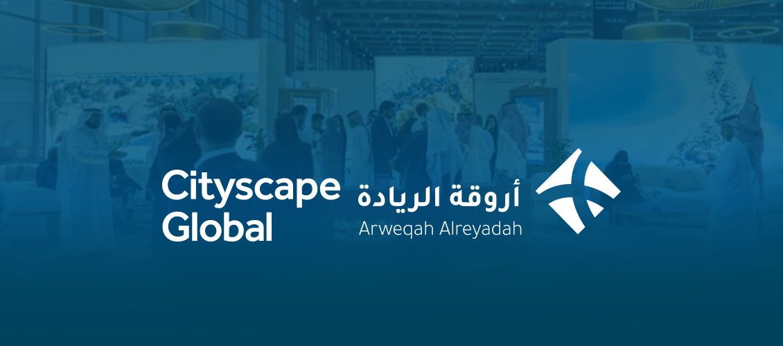 أروقة الريادة تعزّز حضور الريادة الاجتماعية في سيتي سكيب 2025