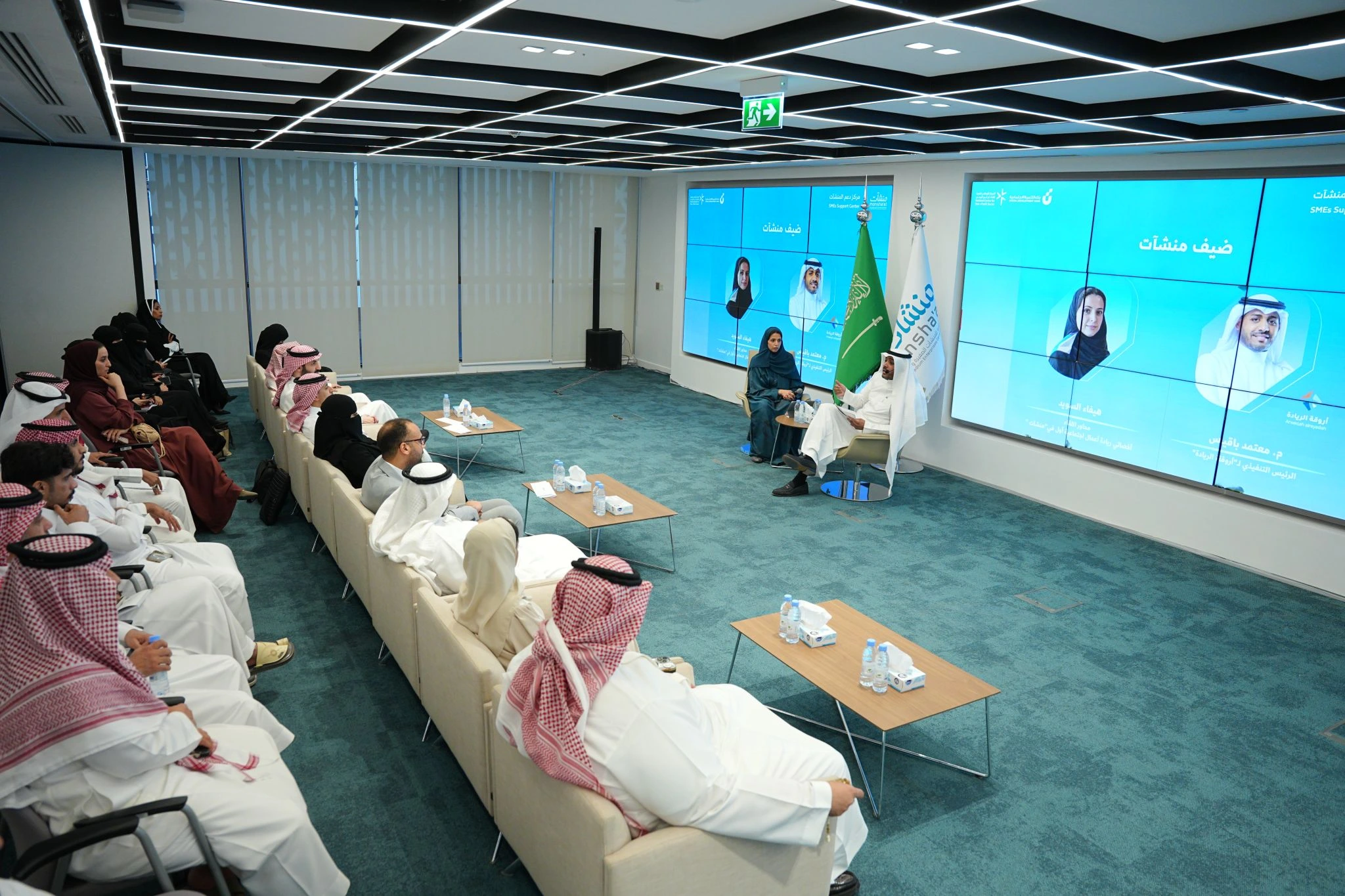 بالشراكة مع "منشآت".. أروقة الريادة تقدم برنامج الفرص الاستثمارية ضمن أسبوع ريادة الأعمال الاجتماعية