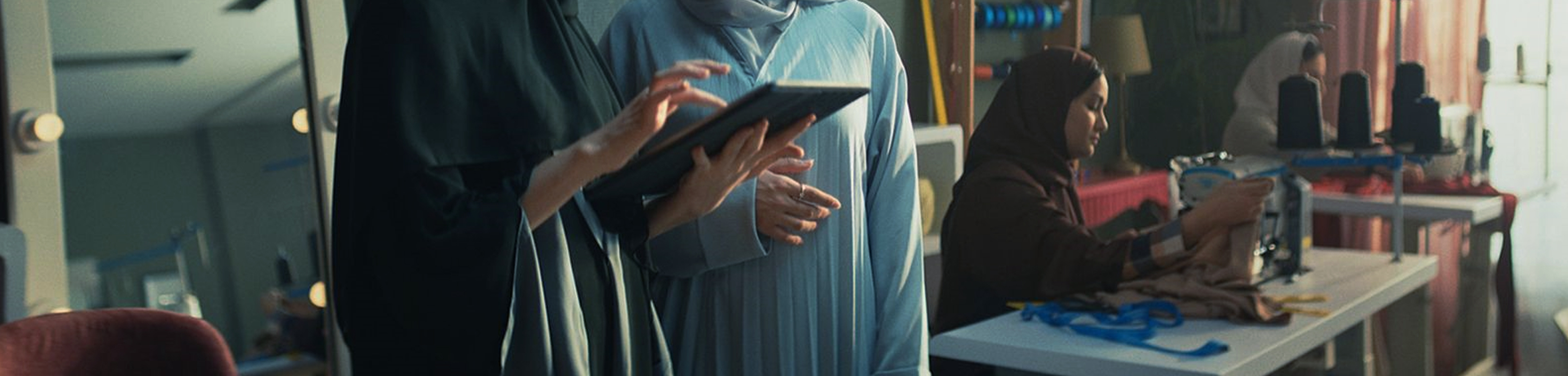  تطوير أنشطة الأسر وتحويلها إلى مشاريع ناشئة مستدامة